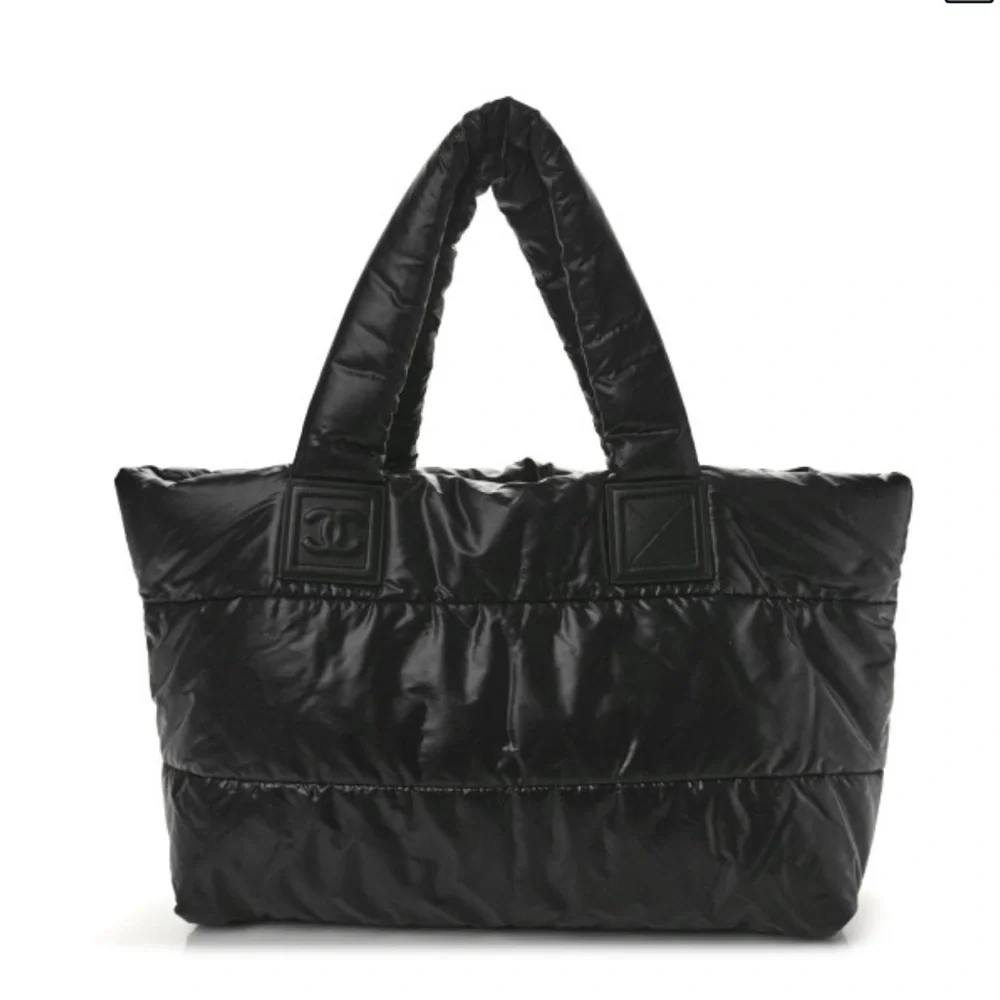 🖤 AUTHENTIC Chanel Nylon Quilted Coco Cocoon Reversible Tote🖤